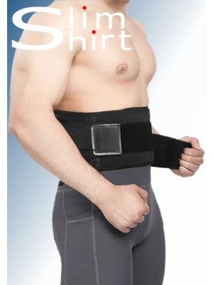 Unterstütze deinen unteren Rücken mit dem verstellbaren Rückenband für nur 19,95 € auf slim-shirt.com kaufen.