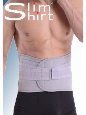 Experience the comfort and support of our self-heating tourmaline back brace. The soft materials and thoughtful design ensure a comfortable fit all day long.
