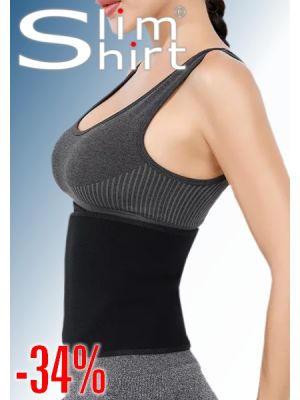 Slimming and shaping shapewear for women