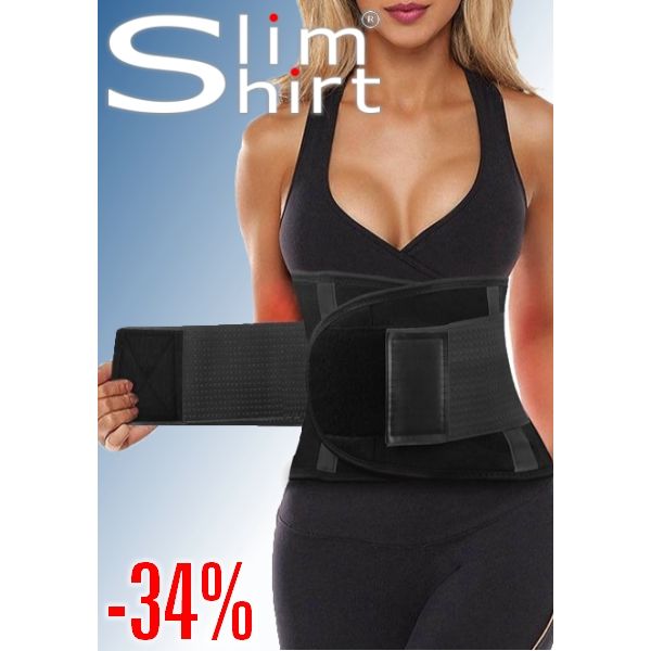 Effective adjustable flexible back Lumbar Belt for women