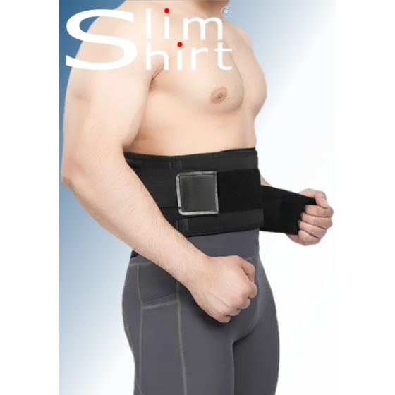 Verlicht lage rugpijn met onze instelbare flexibele Rugband! Ruggordel nu met hoge korting op slim-shirt.com.